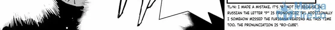 Read Moscow 2160 chapter 21 image 5 on Lezhin