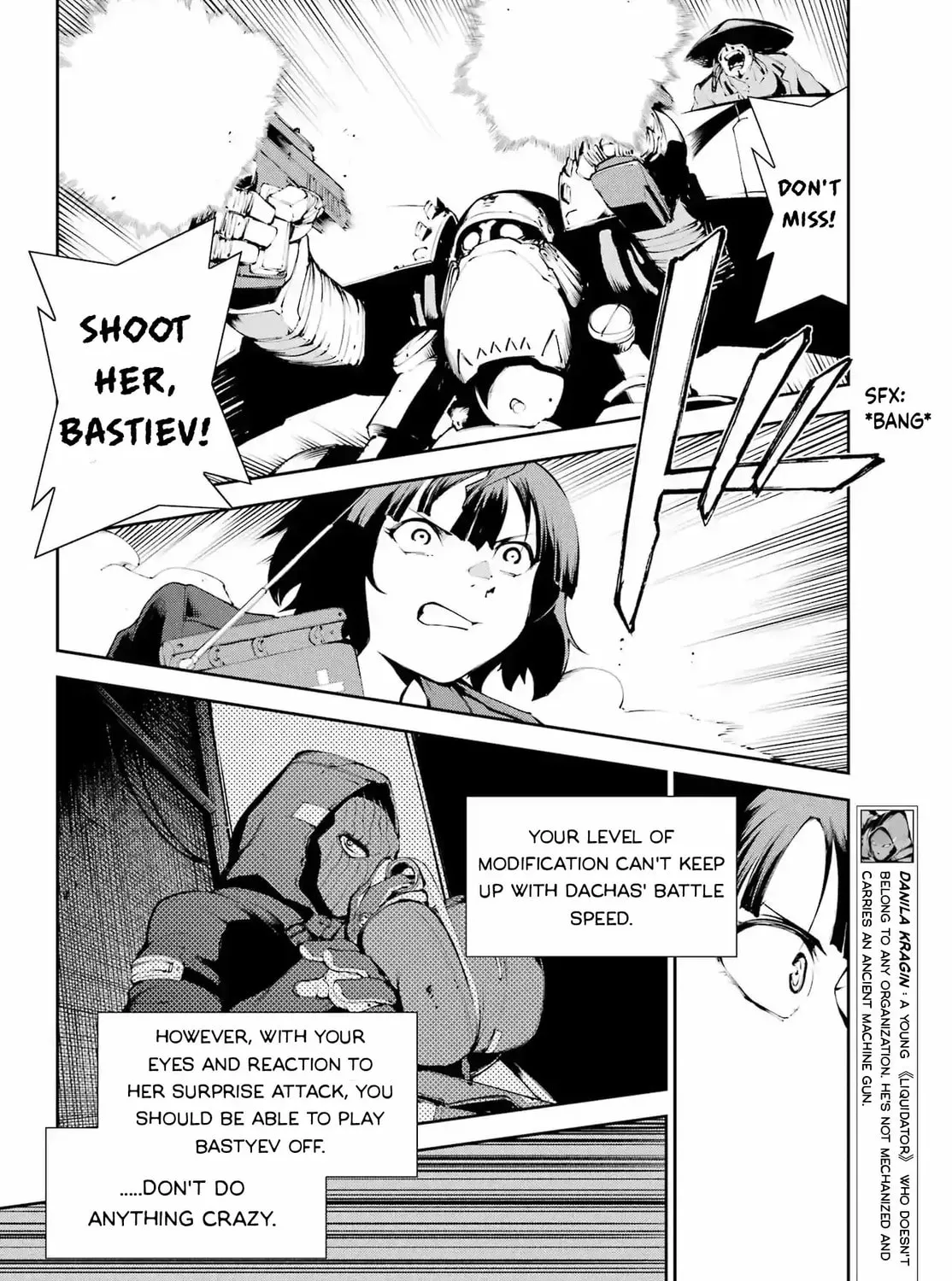 Read Moscow 2160 chapter 22 image 2 on Lezhin