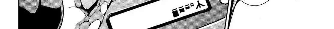 Read Moscow 2160 chapter 22 image 7 on Lezhin