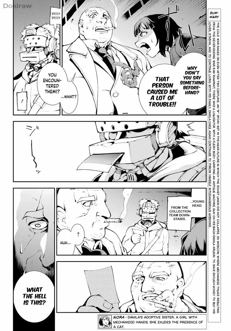 Read Moscow 2160 chapter 23 image 1 on Lezhin