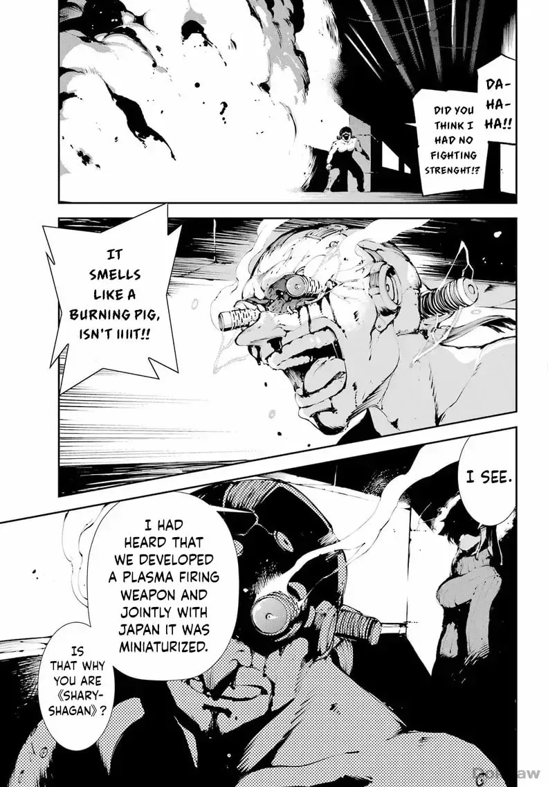 Read Moscow 2160 chapter 23 image 12 on Lezhin