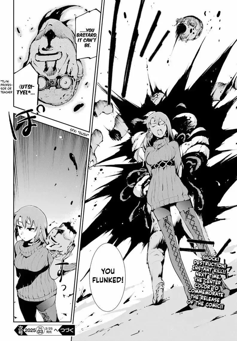 Read Moscow 2160 chapter 23 image 15 on Lezhin