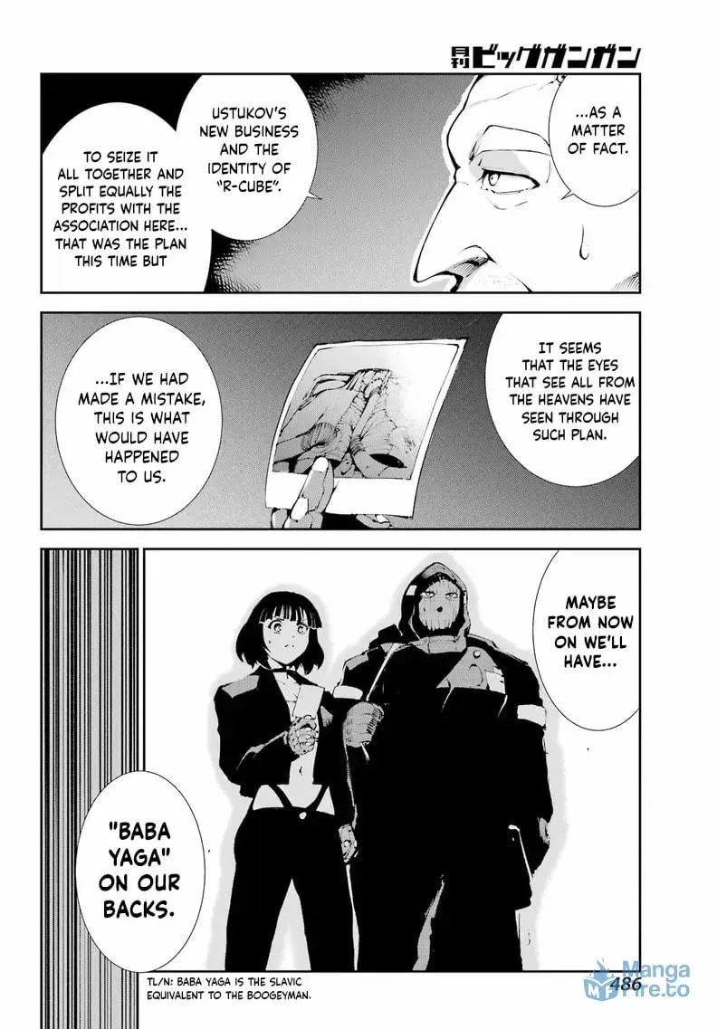 Read Moscow 2160 chapter 23 image 5 on Lezhin