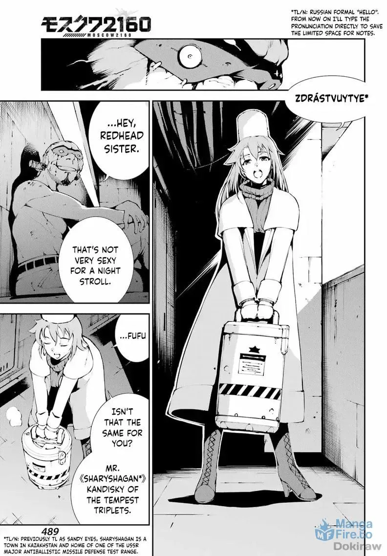 Read Moscow 2160 chapter 23 image 8 on Lezhin