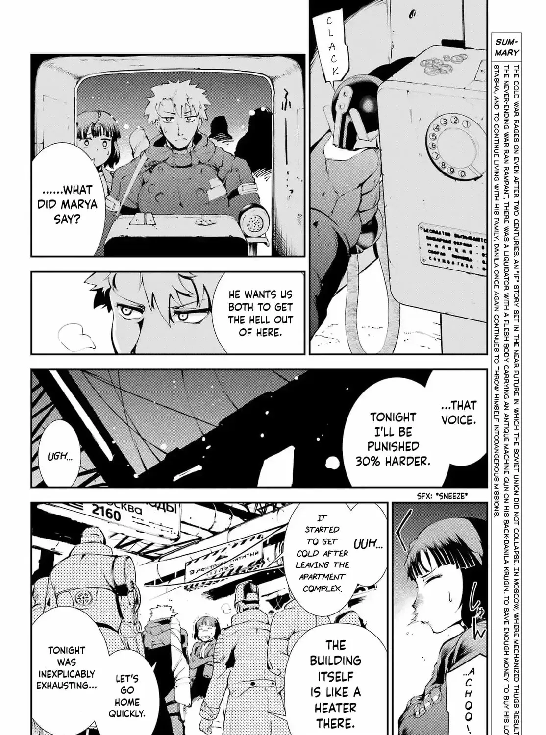 Read Moscow 2160 chapter 24 image 14 on Lezhin