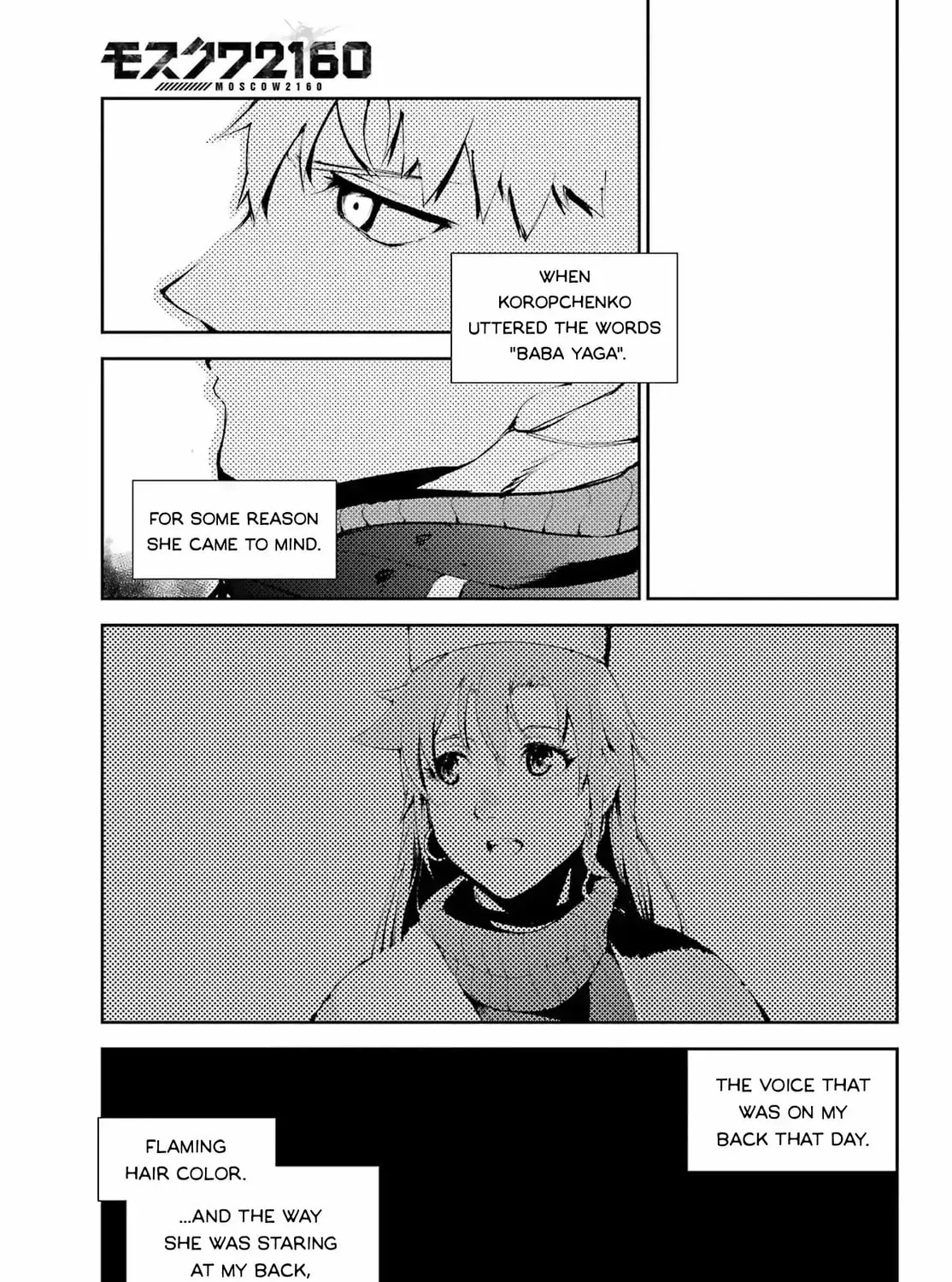 Read Moscow 2160 chapter 24 image 20 on Lezhin