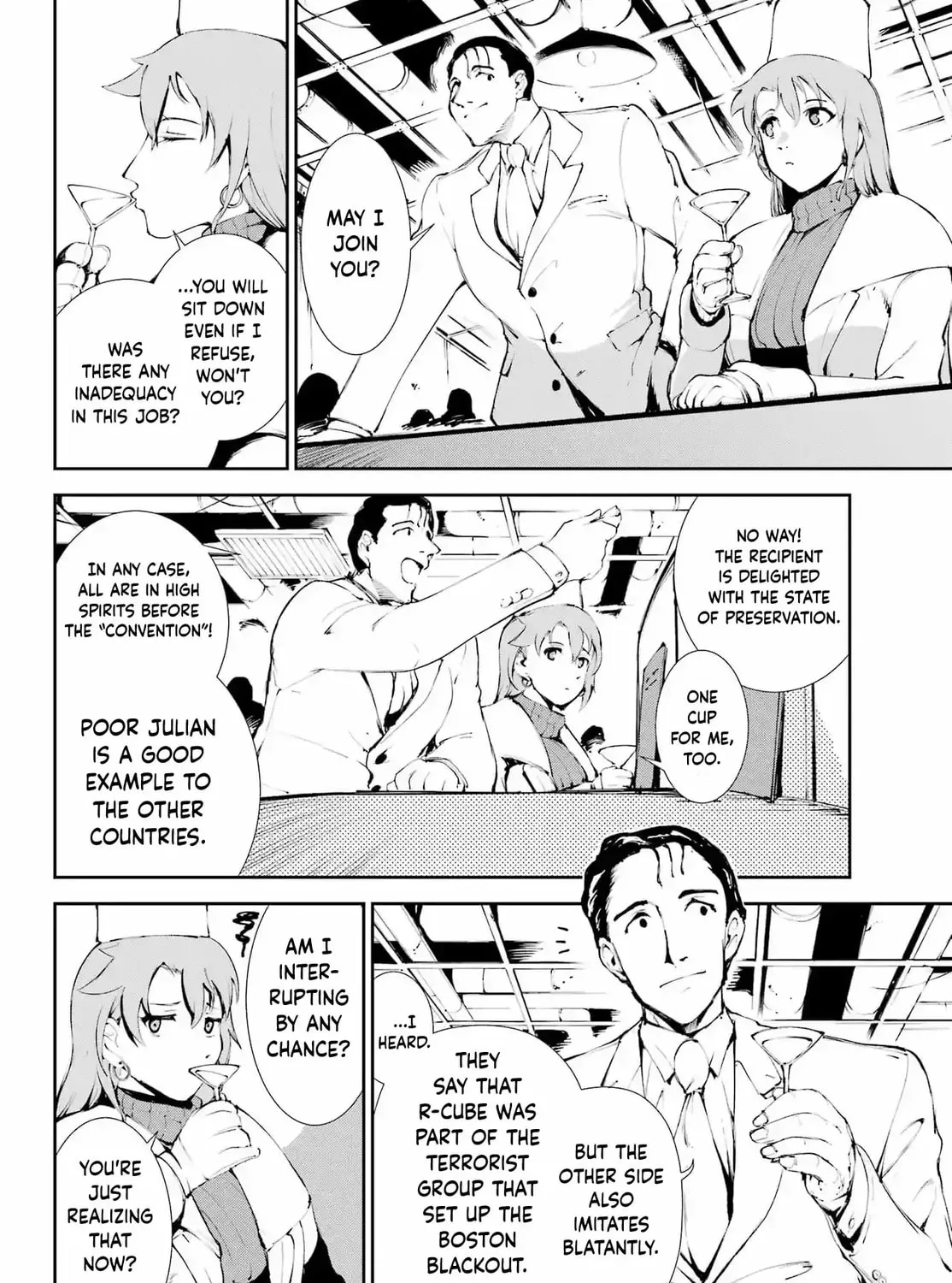 Read Moscow 2160 chapter 24 image 26 on Lezhin