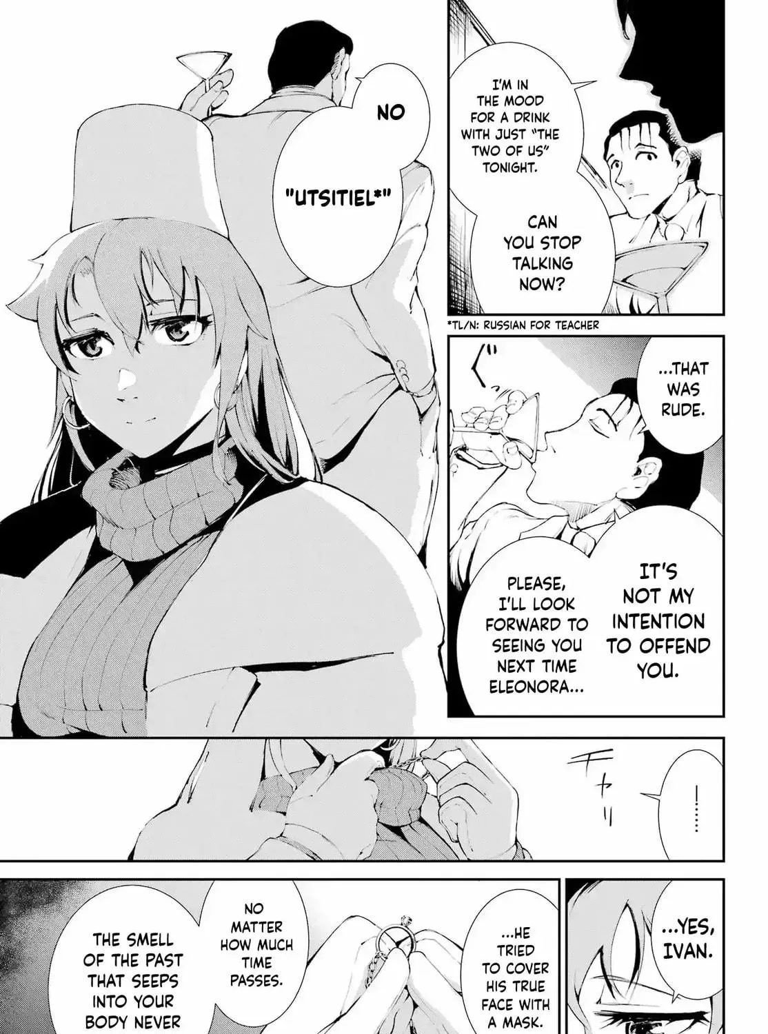 Read Moscow 2160 chapter 24 image 28 on Lezhin