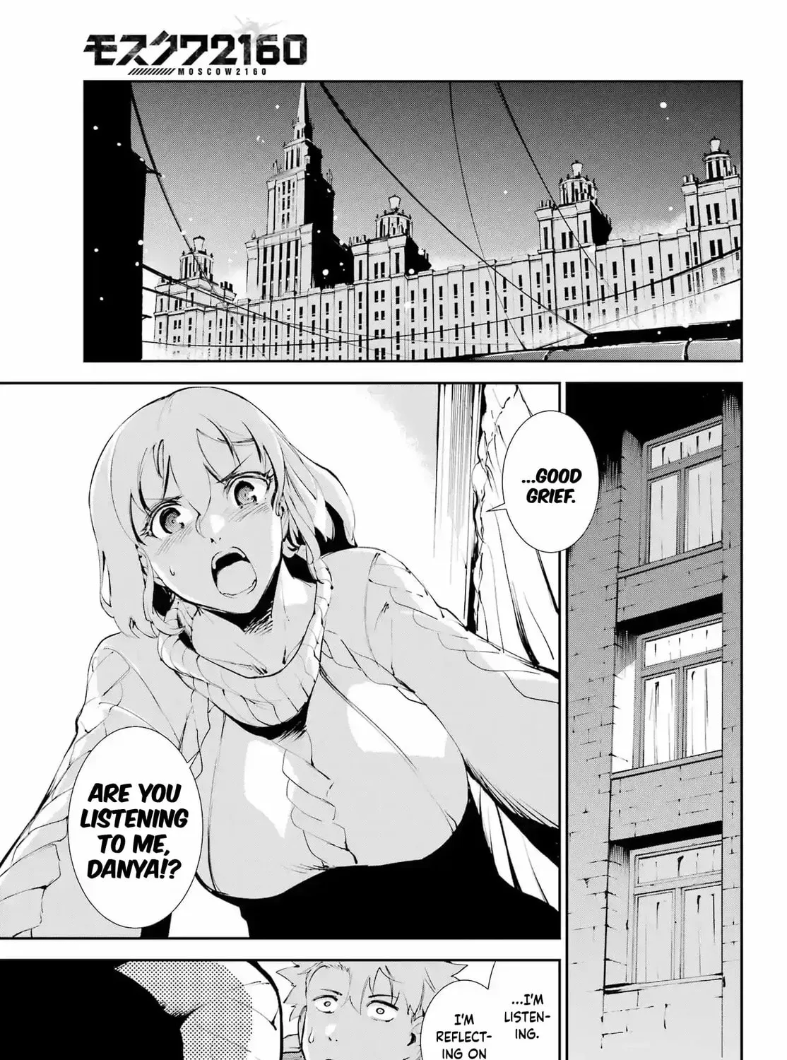 Read Moscow 2160 chapter 24 image 32 on Lezhin