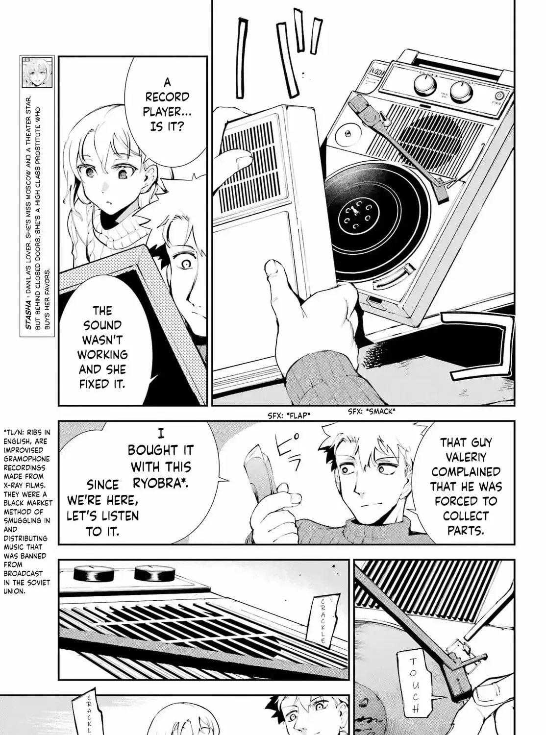 Read Moscow 2160 chapter 24 image 36 on Lezhin