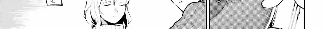 Read Moscow 2160 chapter 24 image 37 on Lezhin