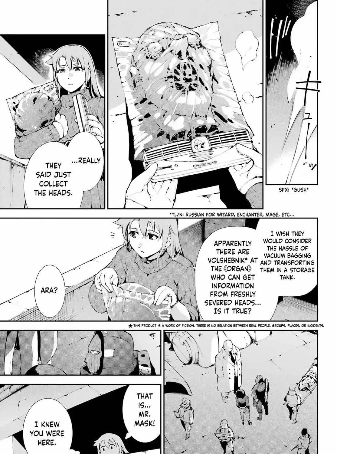 Read Moscow 2160 chapter 24 image 4 on Lezhin