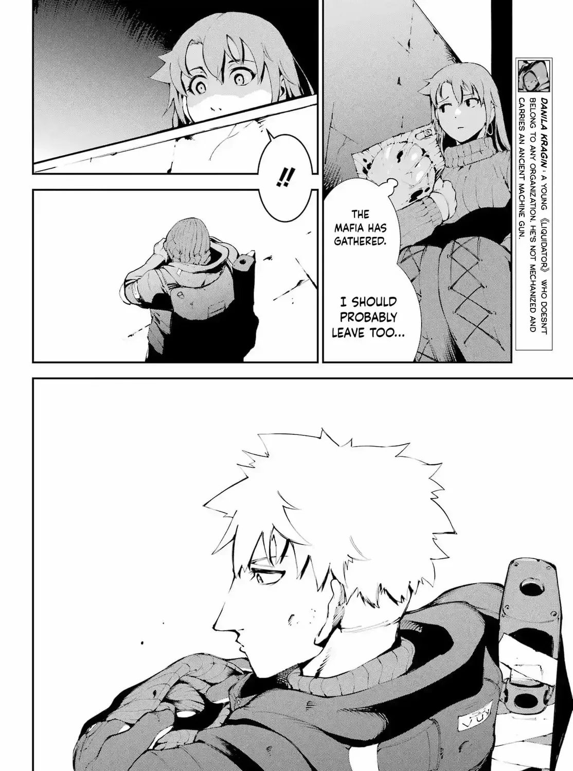 Read Moscow 2160 chapter 24 image 6 on Lezhin