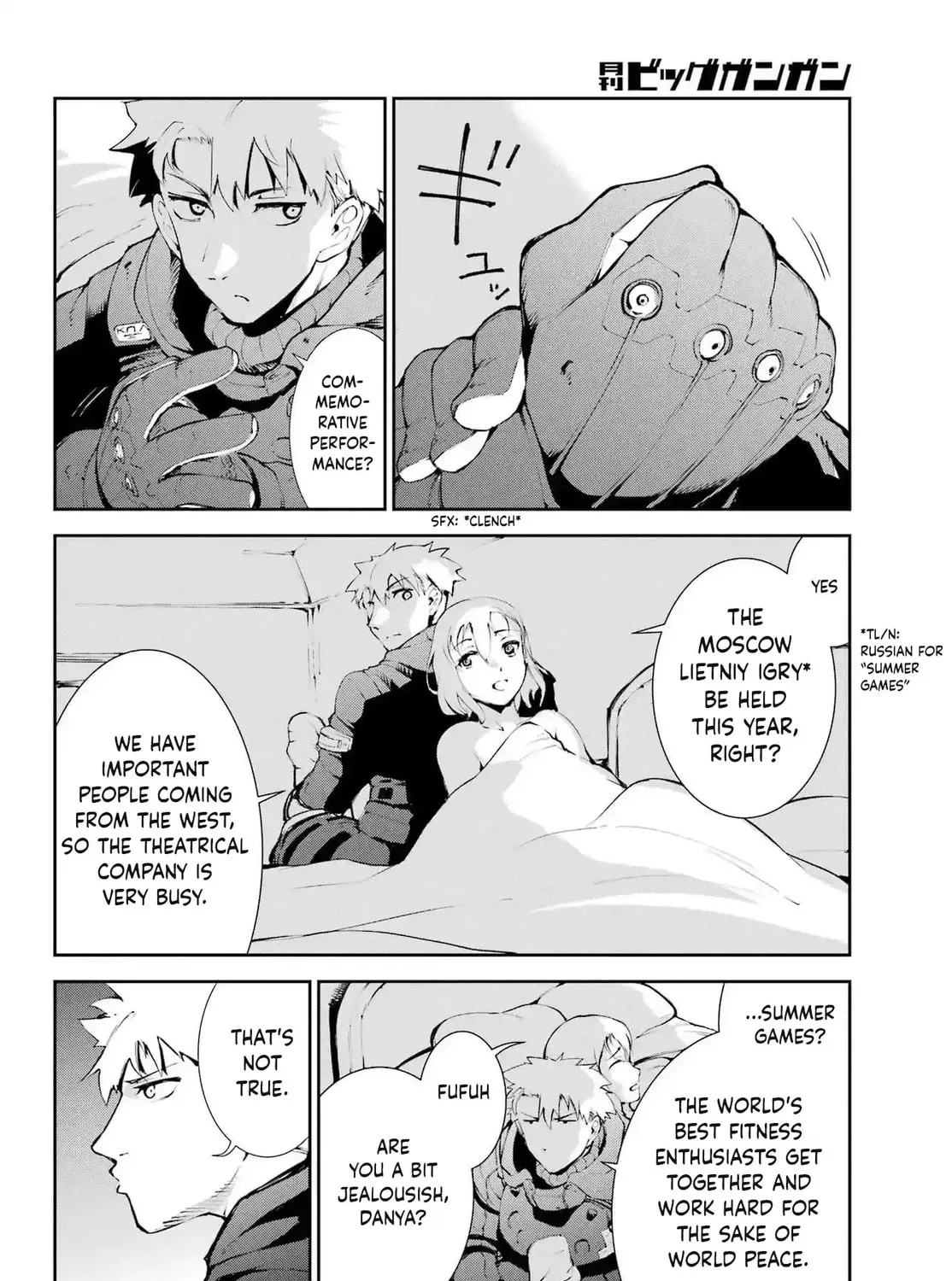 Read Moscow 2160 chapter 25 image 14 on Lezhin