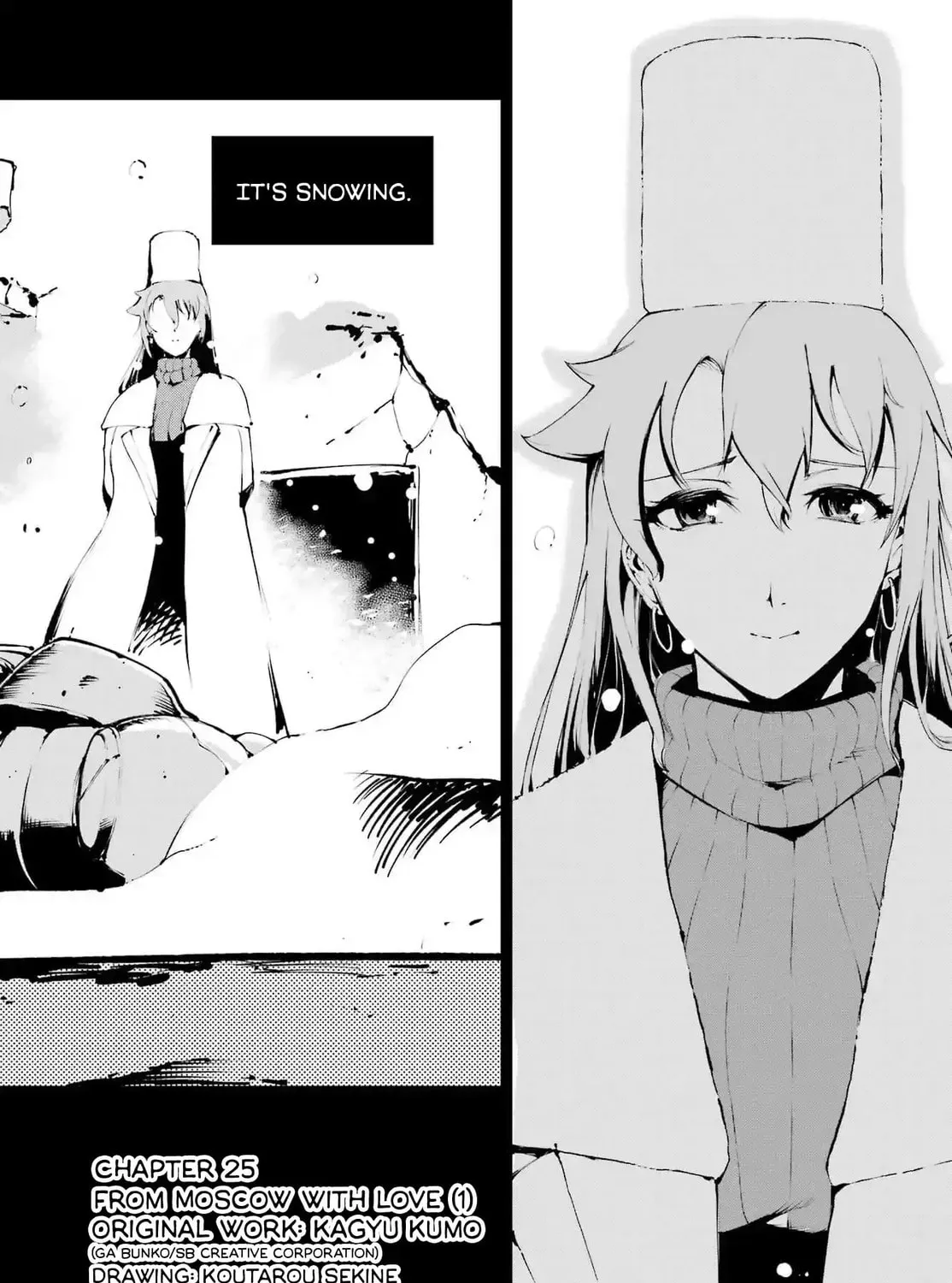 Read Moscow 2160 chapter 25 image 2 on Lezhin