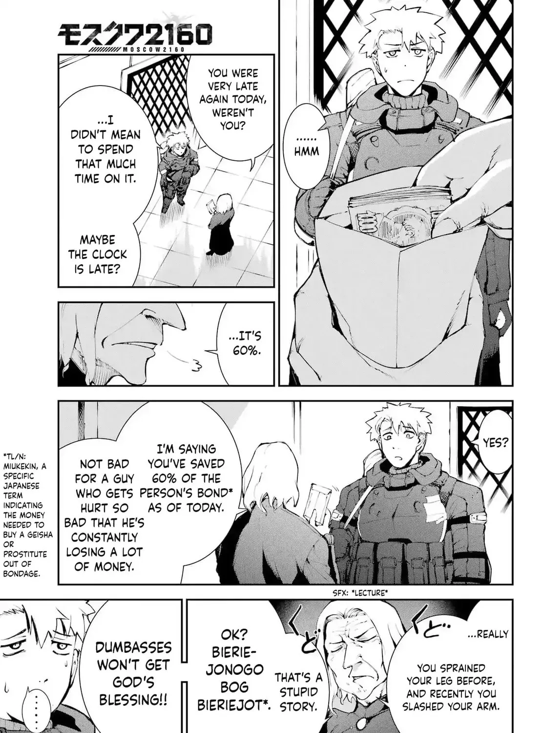Read Moscow 2160 chapter 25 image 24 on Lezhin