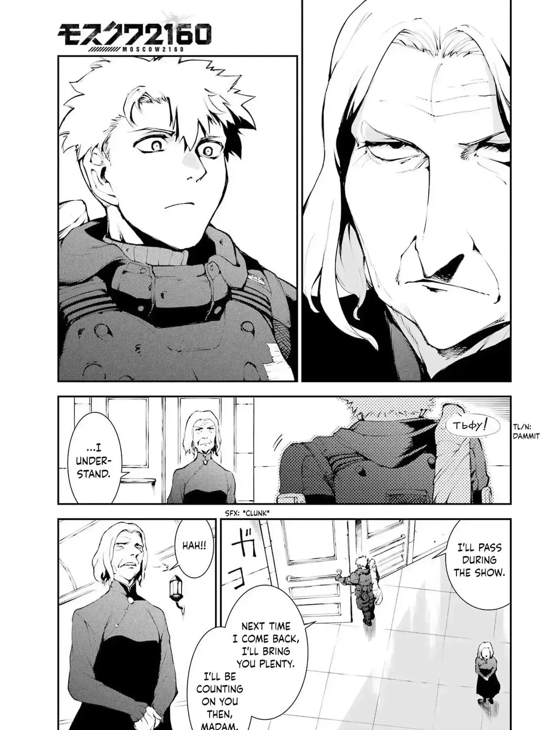 Read Moscow 2160 chapter 25 image 32 on Lezhin