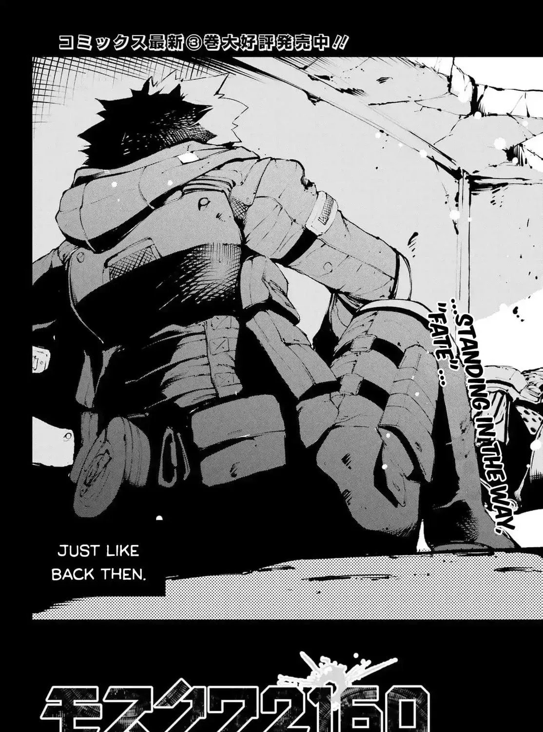Read Moscow 2160 chapter 25 image 4 on Lezhin