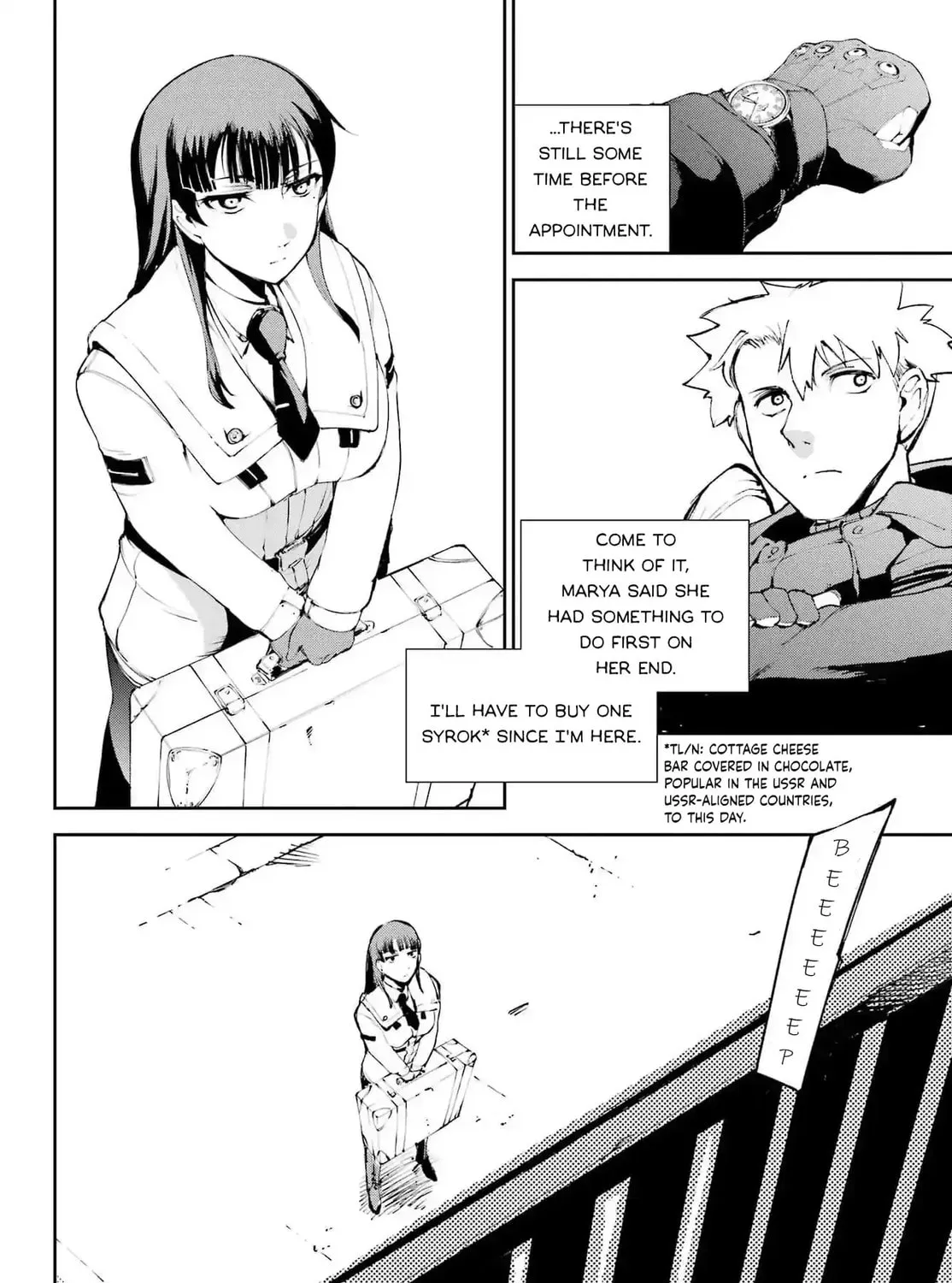 Read Moscow 2160 chapter 25 image 42 on Lezhin