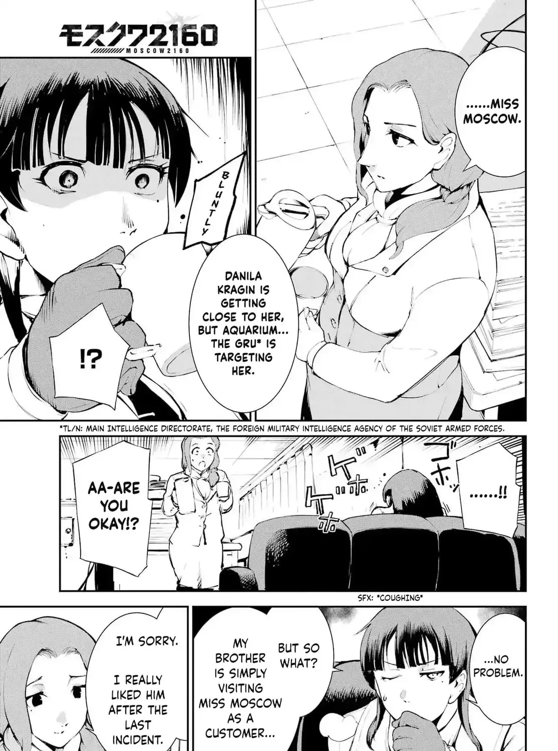 Read Moscow 2160 chapter 25 image 48 on Lezhin