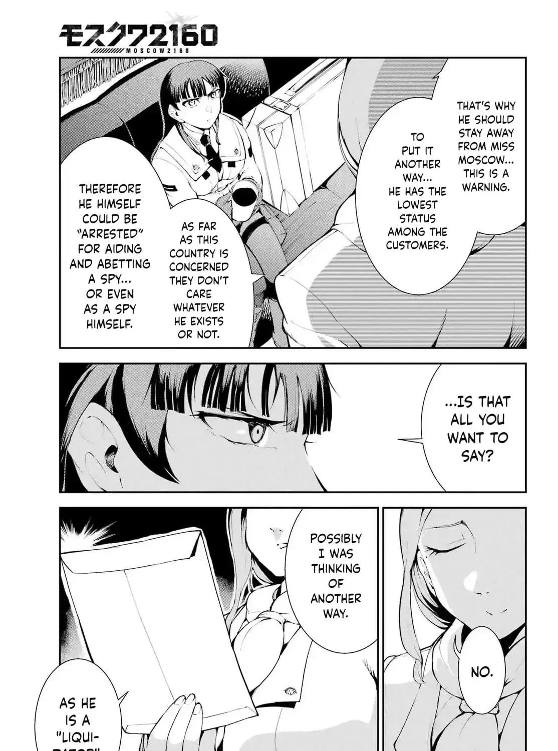 Read Moscow 2160 chapter 25 image 52 on Lezhin