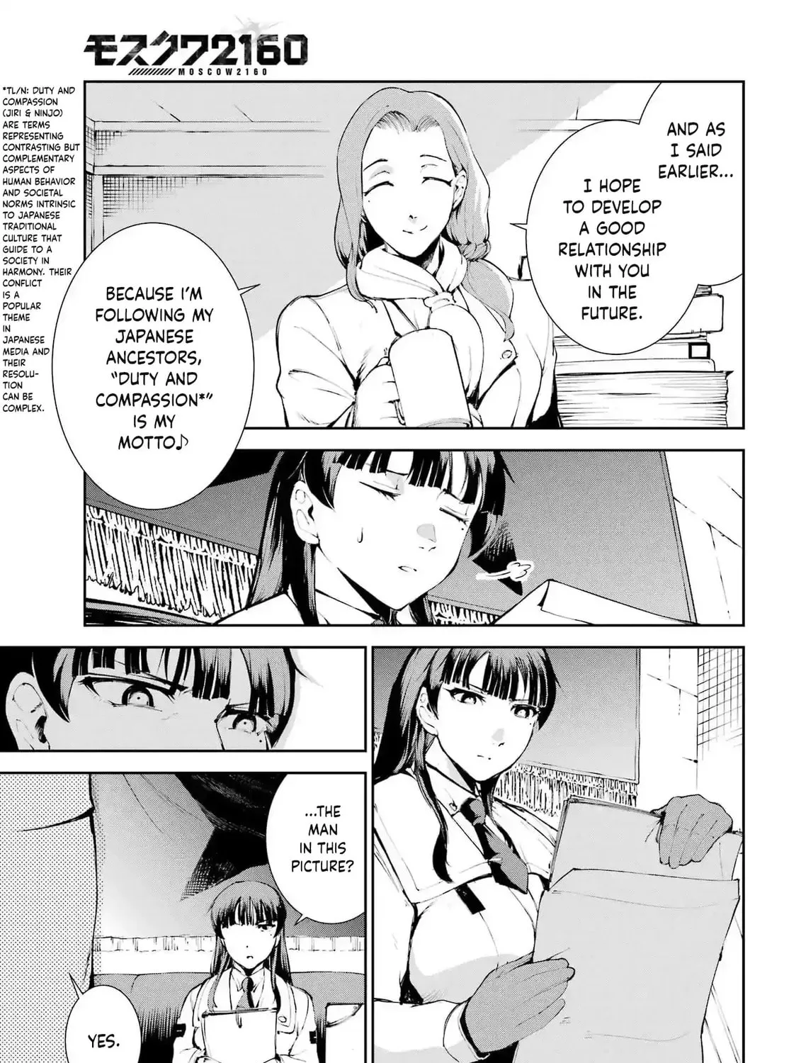 Read Moscow 2160 chapter 25 image 56 on Lezhin