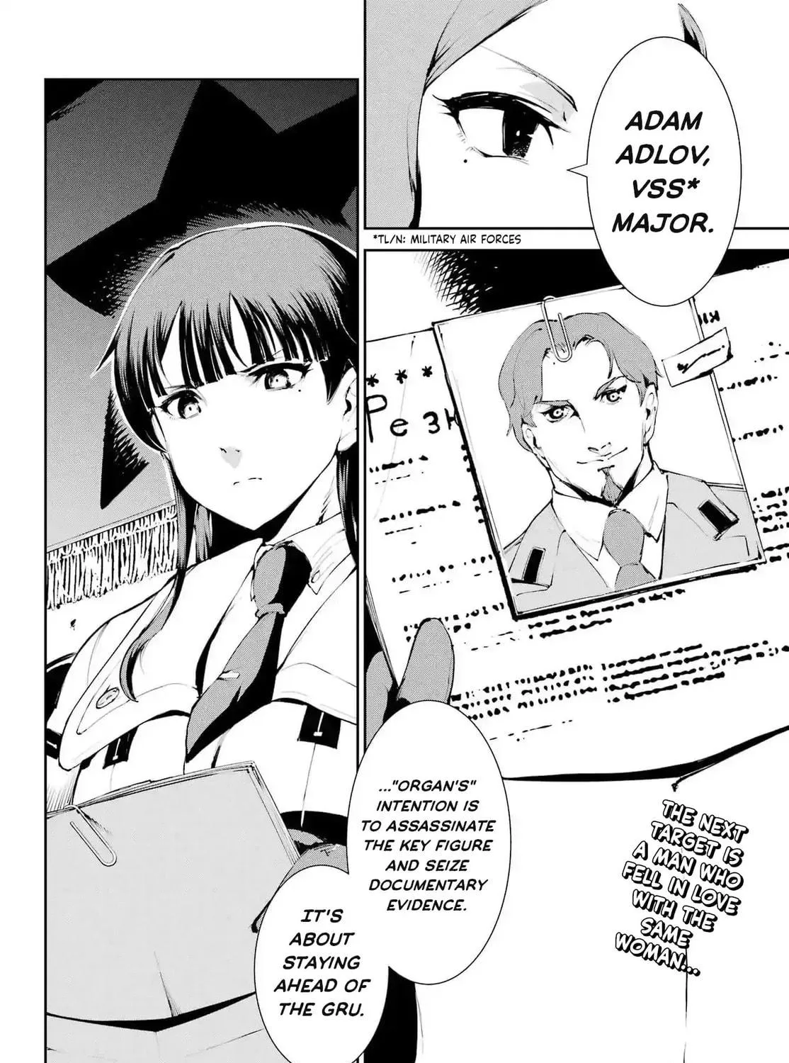Read Moscow 2160 chapter 25 image 58 on Lezhin