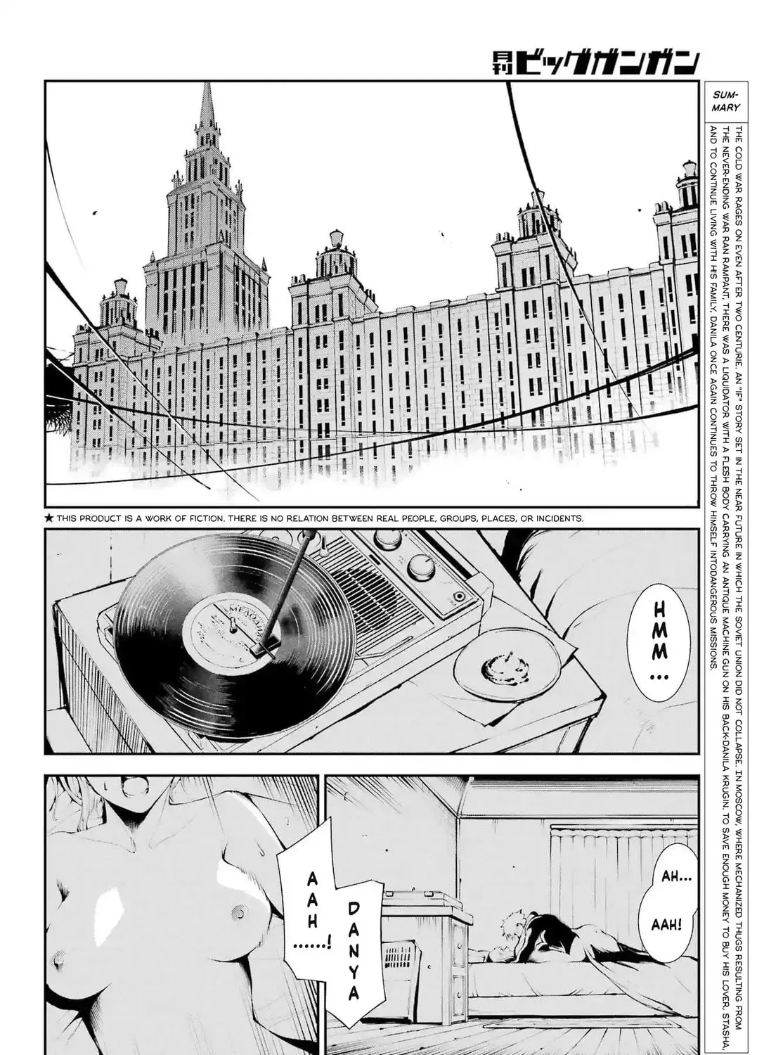 Read Moscow 2160 chapter 25 image 6 on Lezhin