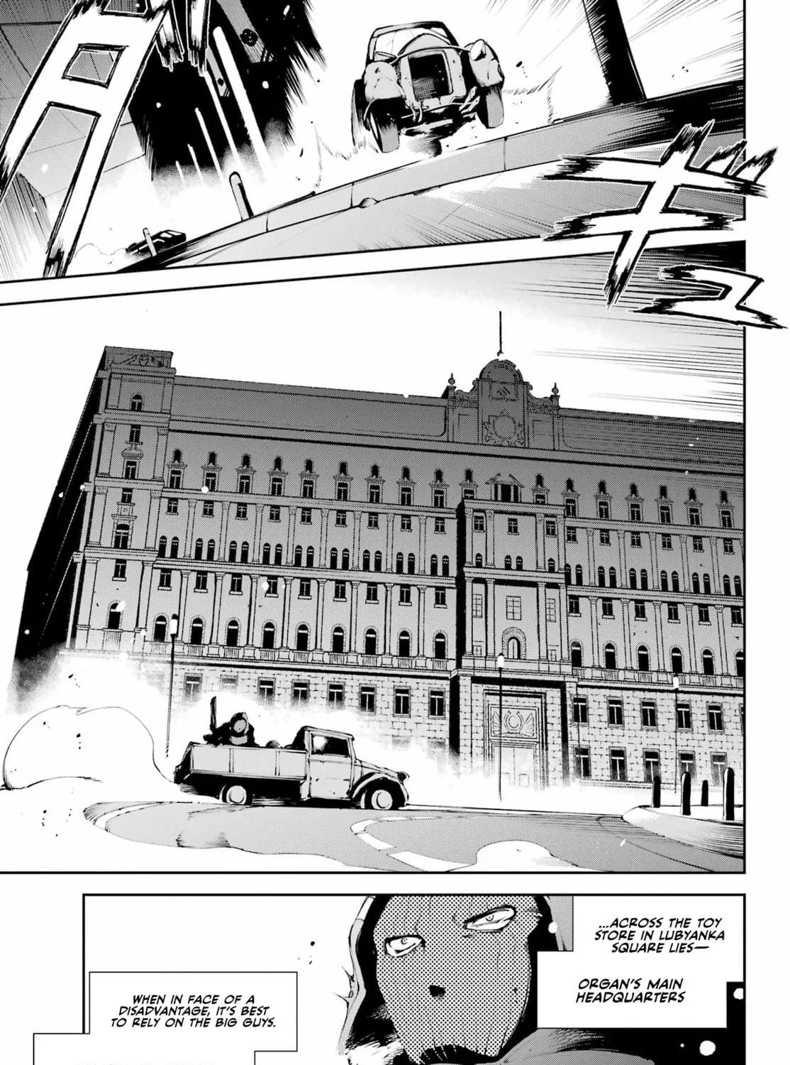 Read Moscow 2160 chapter 5 image 17 on Lezhin