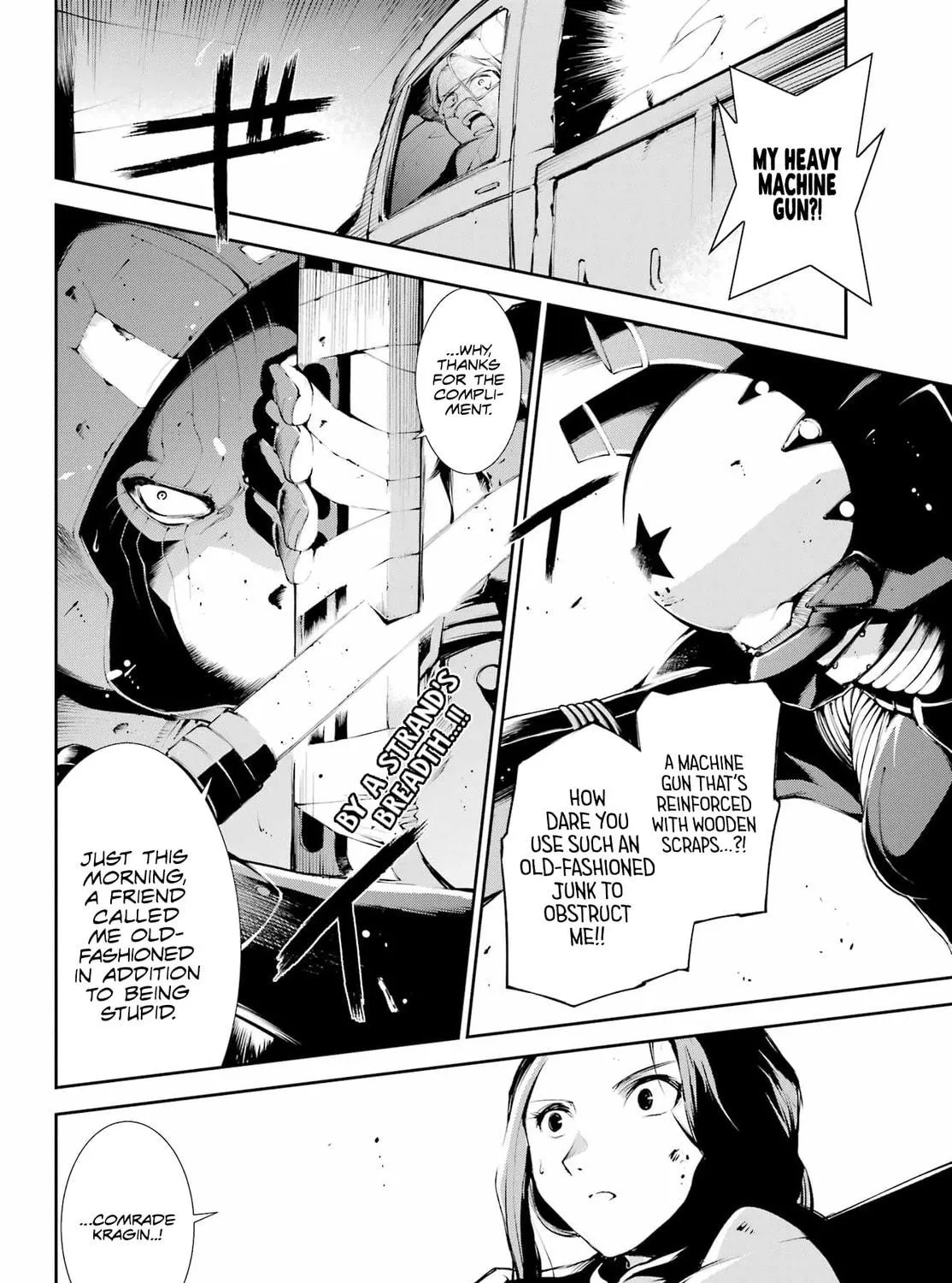 Read Moscow 2160 chapter 5 image 3 on Lezhin