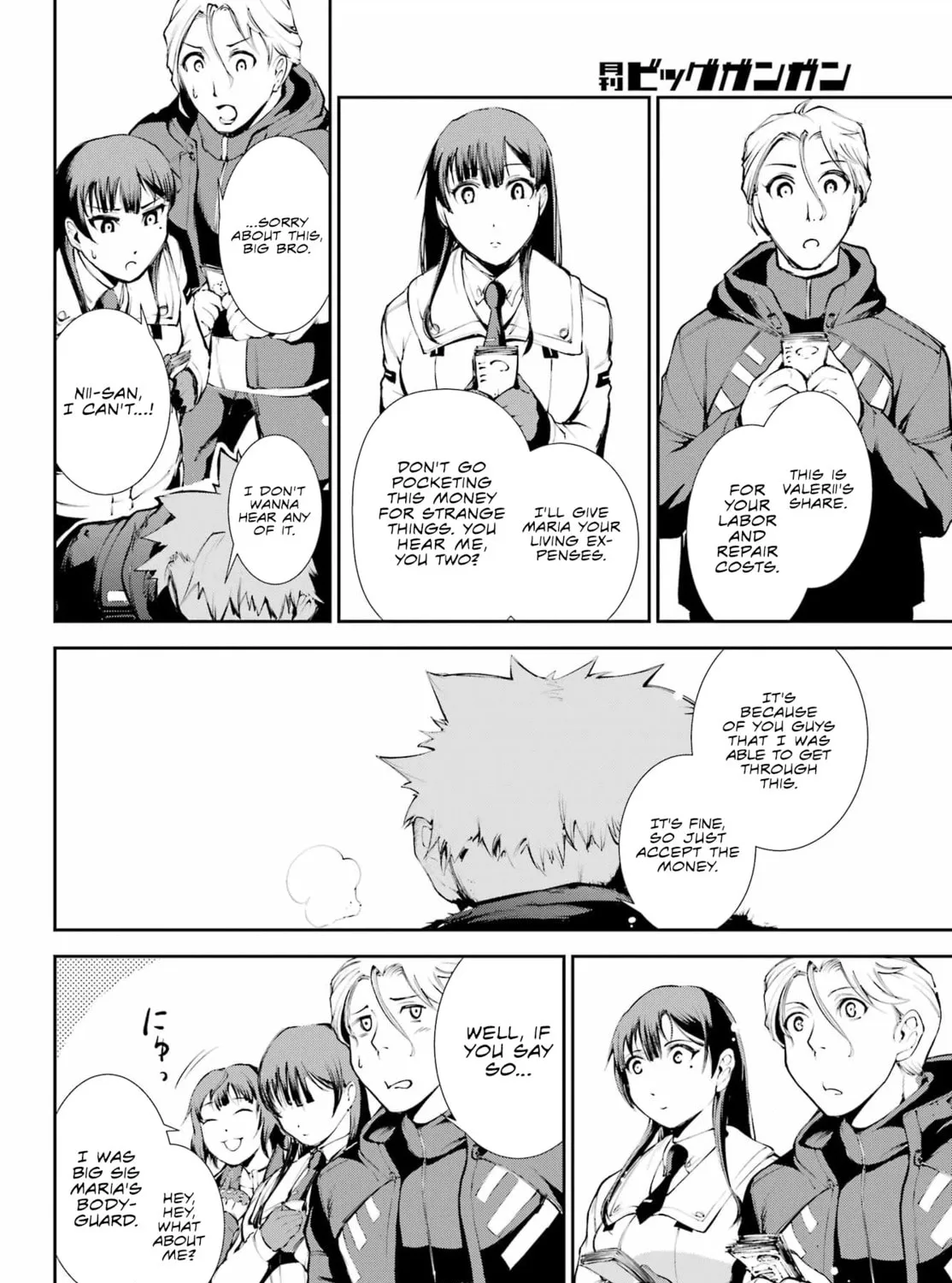 Read Moscow 2160 chapter 5 image 35 on Lezhin