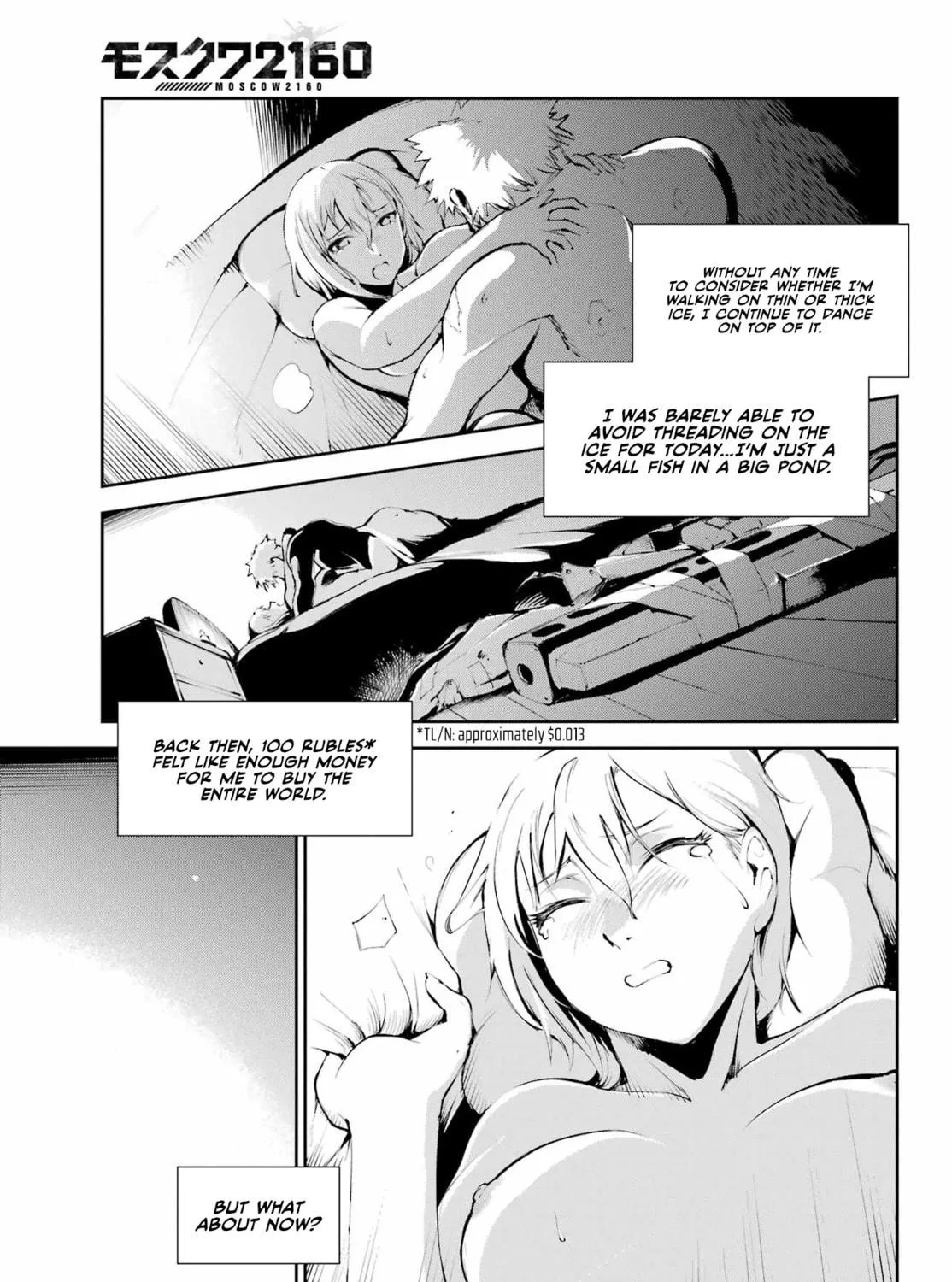 Read Moscow 2160 chapter 5 image 45 on Lezhin