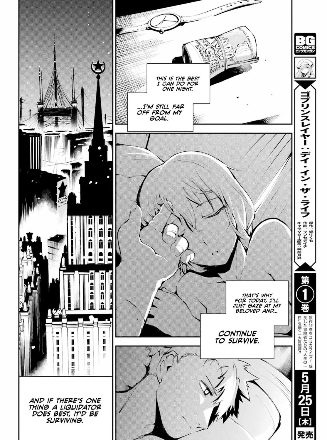 Read Moscow 2160 chapter 5 image 47 on Lezhin