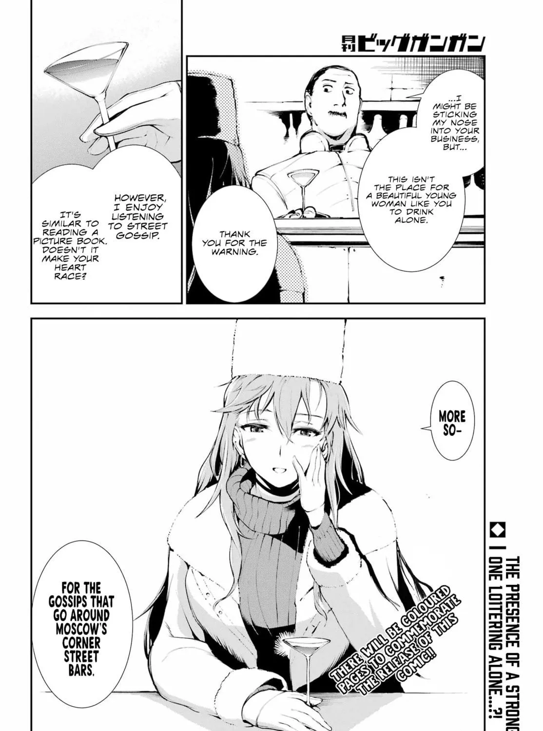 Read Moscow 2160 chapter 5 image 51 on Lezhin