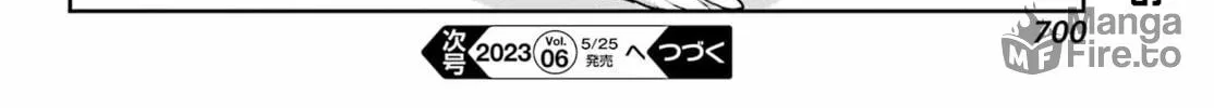Read Moscow 2160 chapter 5 image 52 on Lezhin