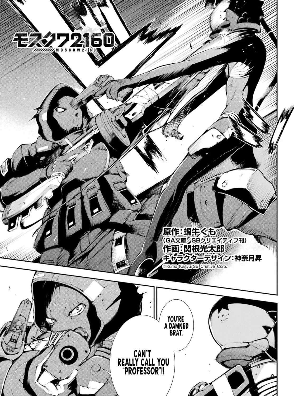 Read Moscow 2160 chapter 5 image 9 on Lezhin