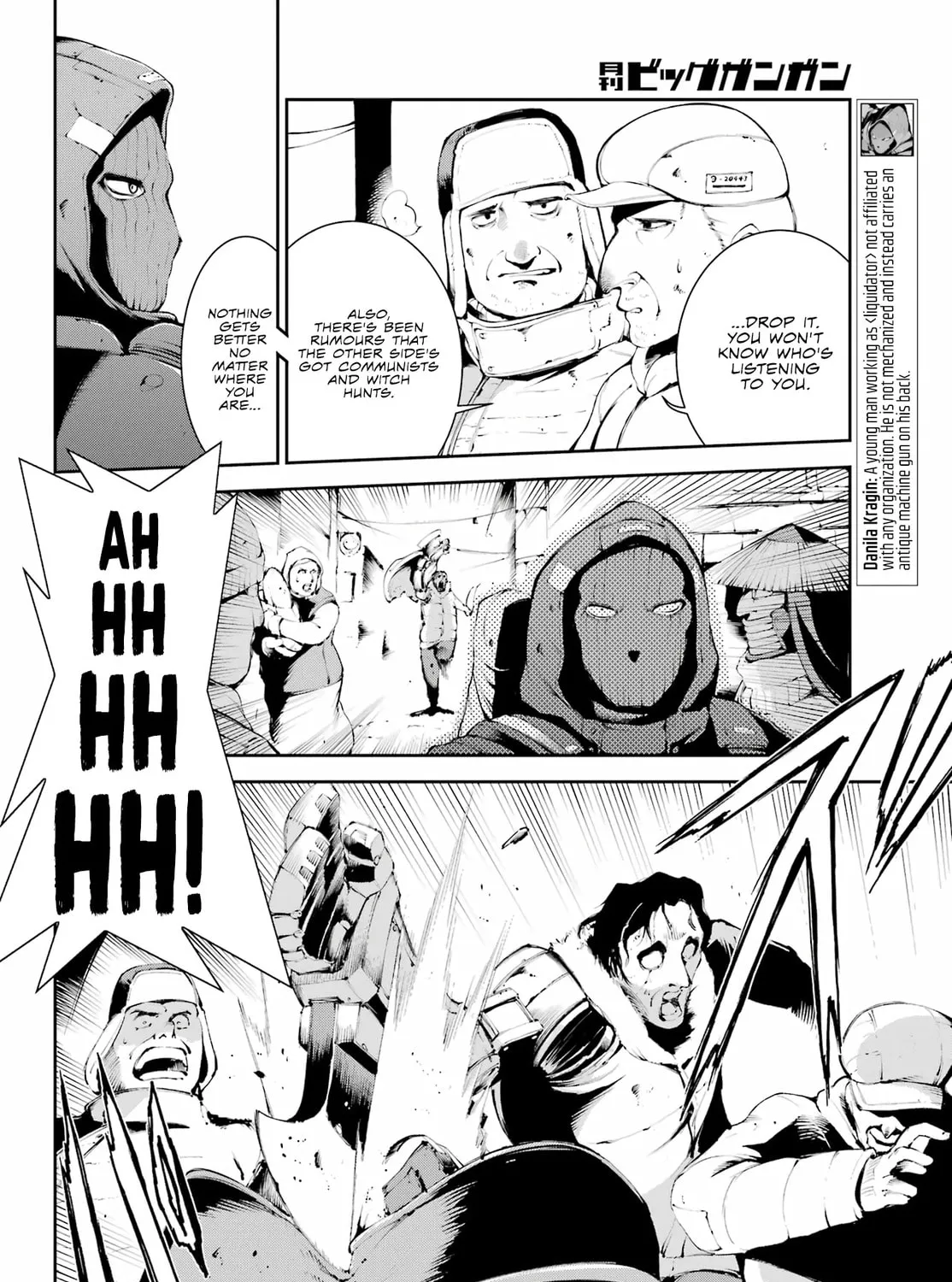 Read Moscow 2160 chapter 6 image 11 on Lezhin