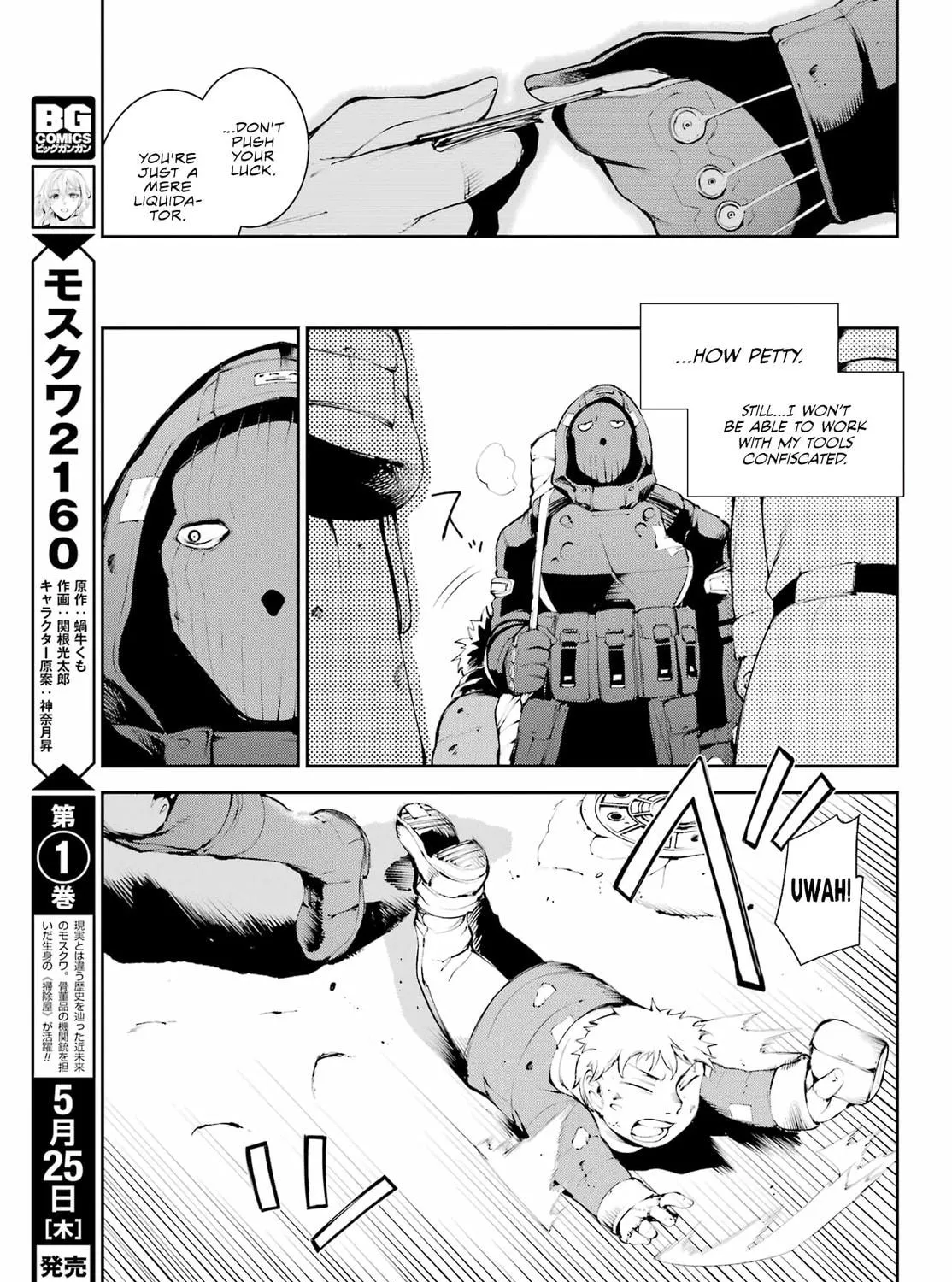 Read Moscow 2160 chapter 6 image 21 on Lezhin