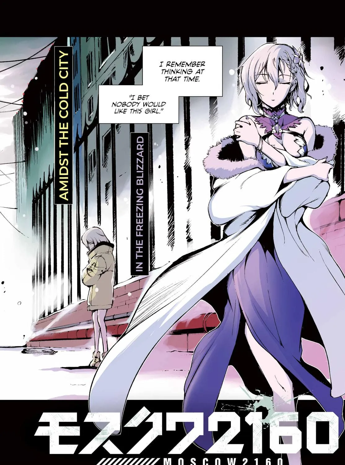 Read Moscow 2160 chapter 6 image 3 on Lezhin