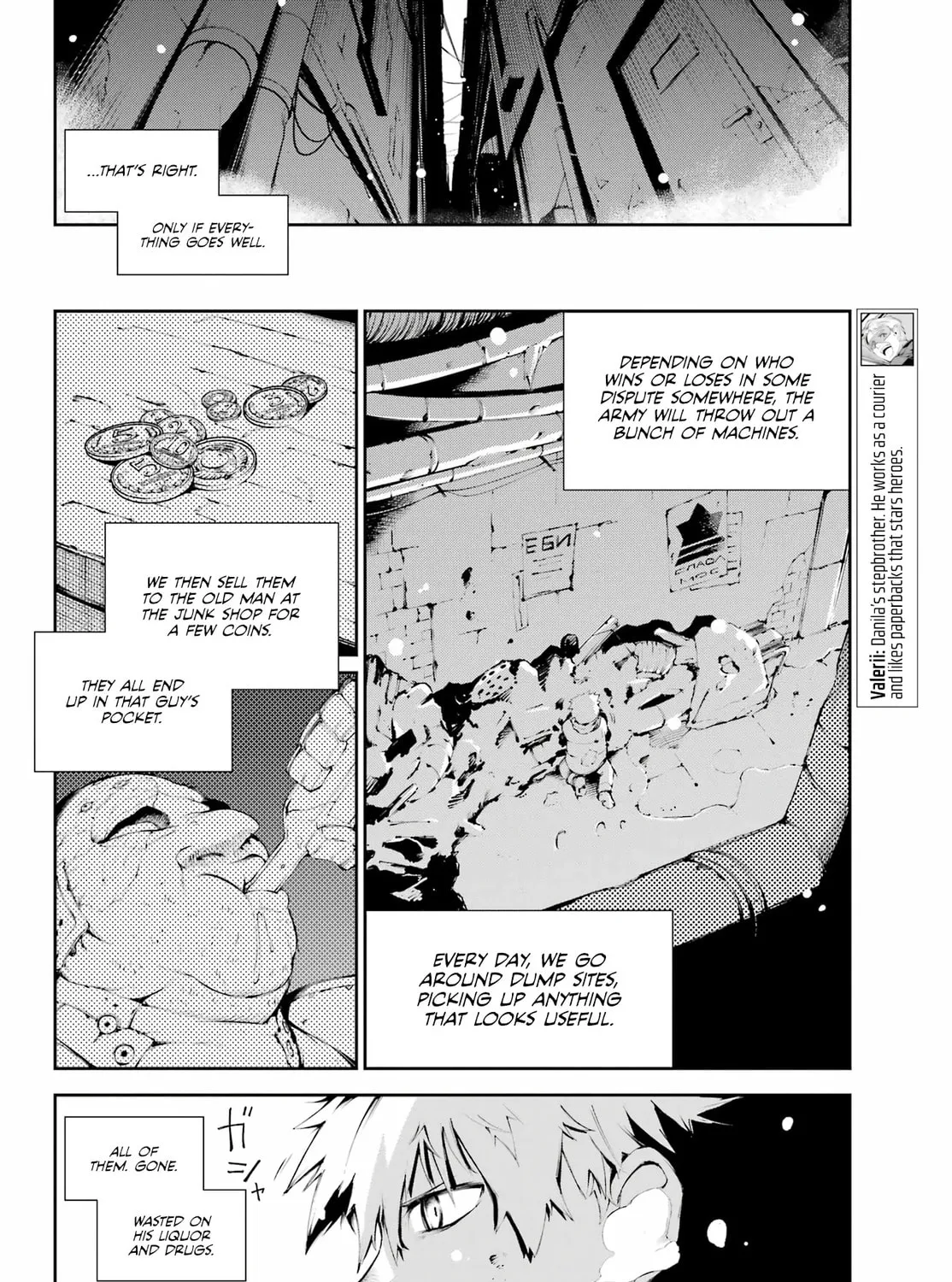 Read Moscow 2160 chapter 7 image 13 on Lezhin