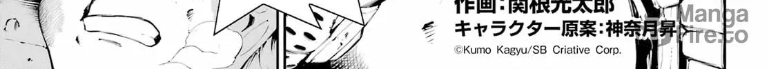Read Moscow 2160 chapter 7 image 4 on Lezhin