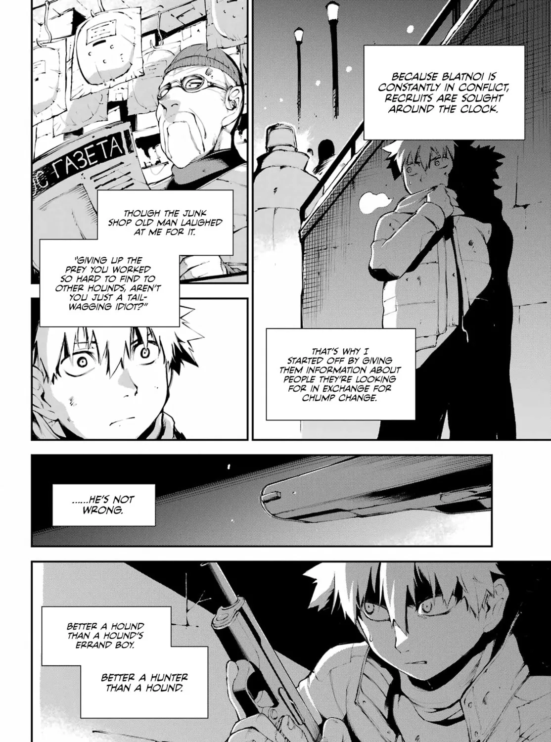 Read Moscow 2160 chapter 8 image 11 on Lezhin