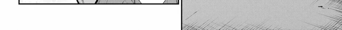 Read Moscow 2160 chapter 8 image 24 on Lezhin