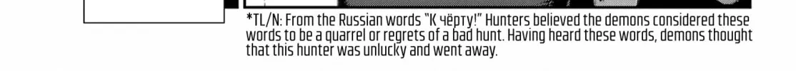 Read Moscow 2160 chapter 8 image 30 on Lezhin