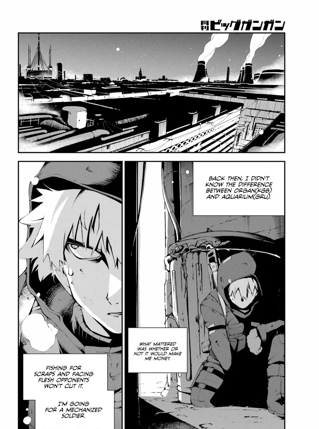 Read Moscow 2160 chapter 8 image 31 on Lezhin