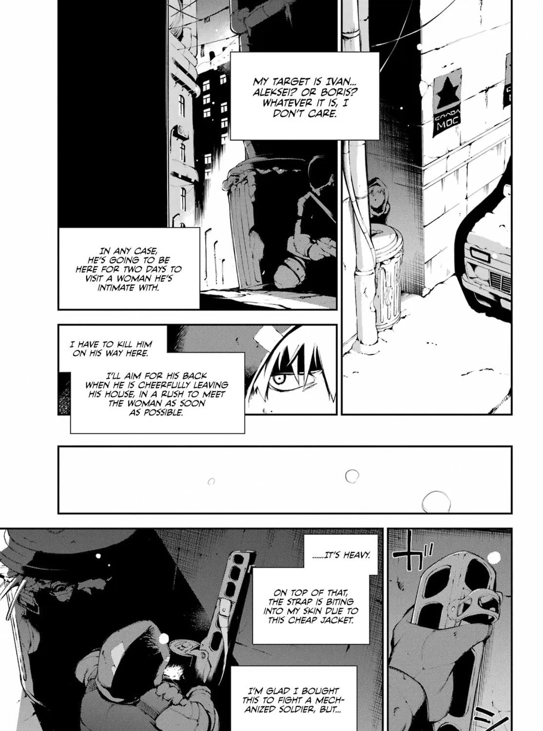 Read Moscow 2160 chapter 8 image 33 on Lezhin