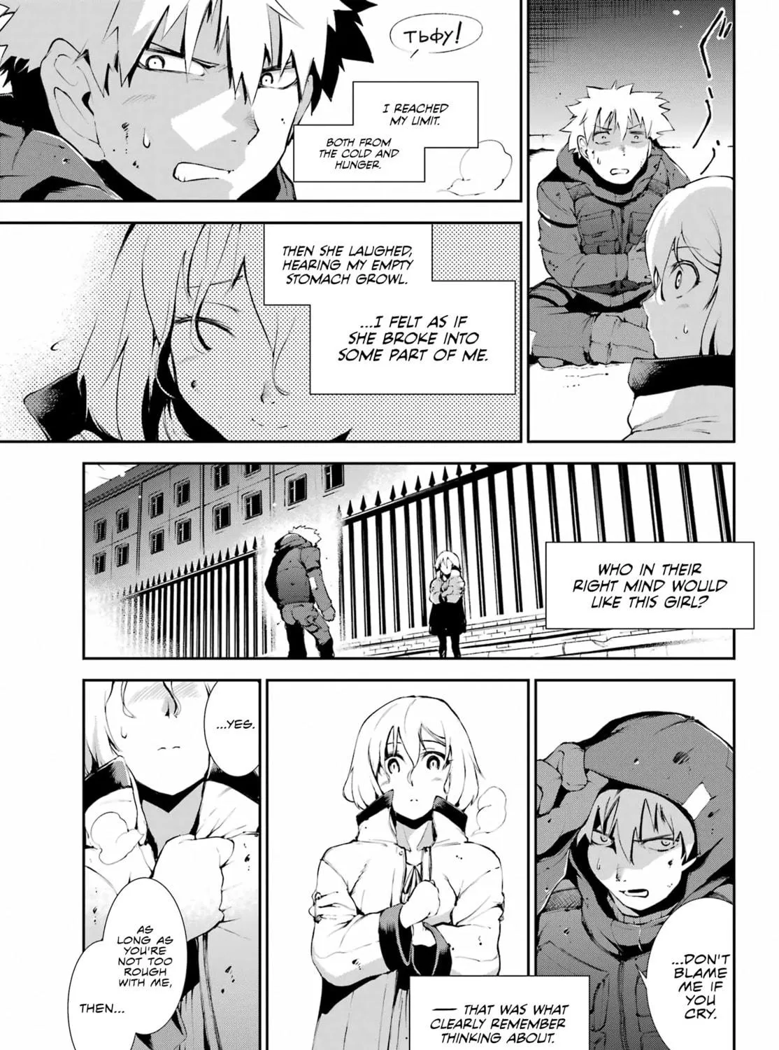 Read Moscow 2160 chapter 9 image 21 on Lezhin