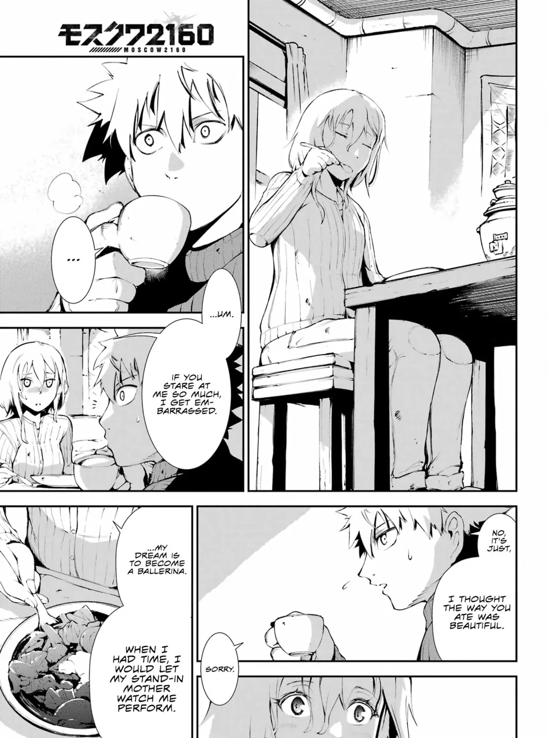 Read Moscow 2160 chapter 9 image 41 on Lezhin
