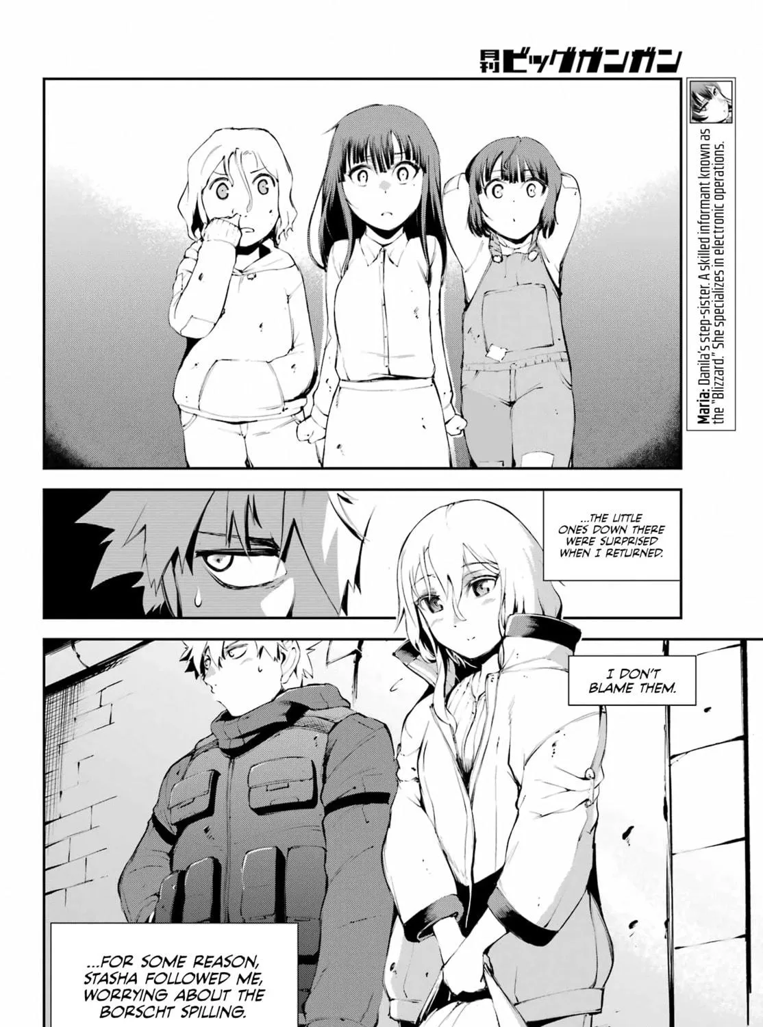Read Moscow 2160 chapter 9 image 47 on Lezhin