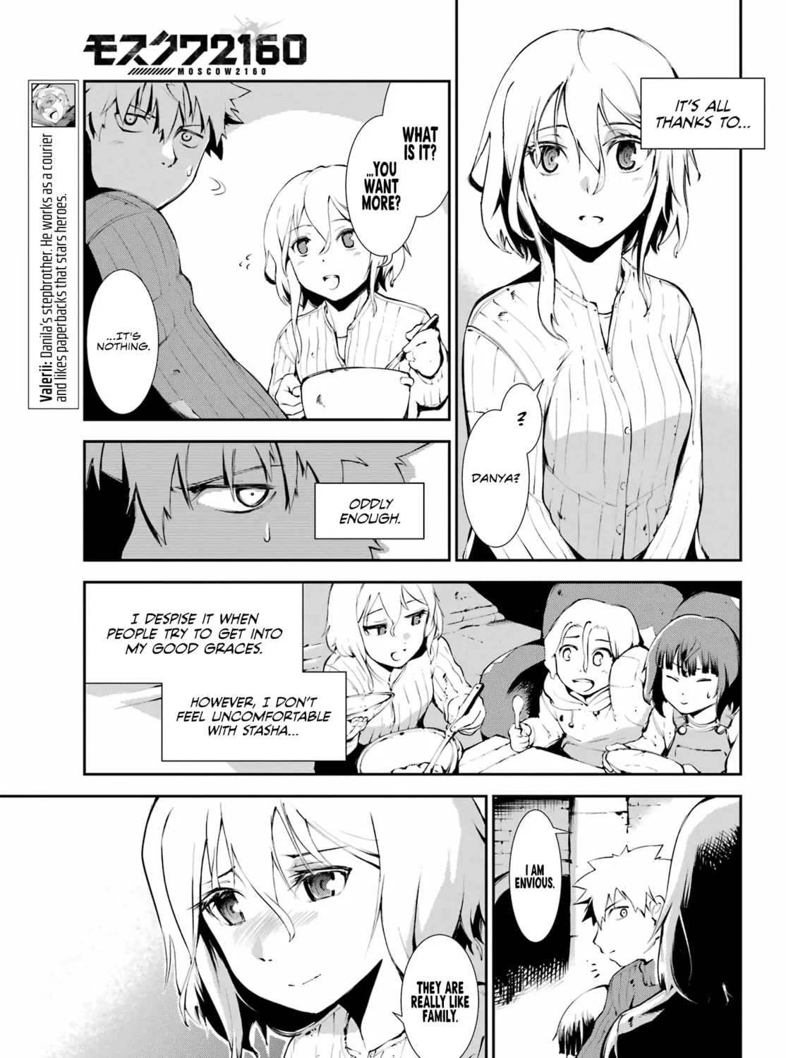 Read Moscow 2160 chapter 9 image 53 on Lezhin